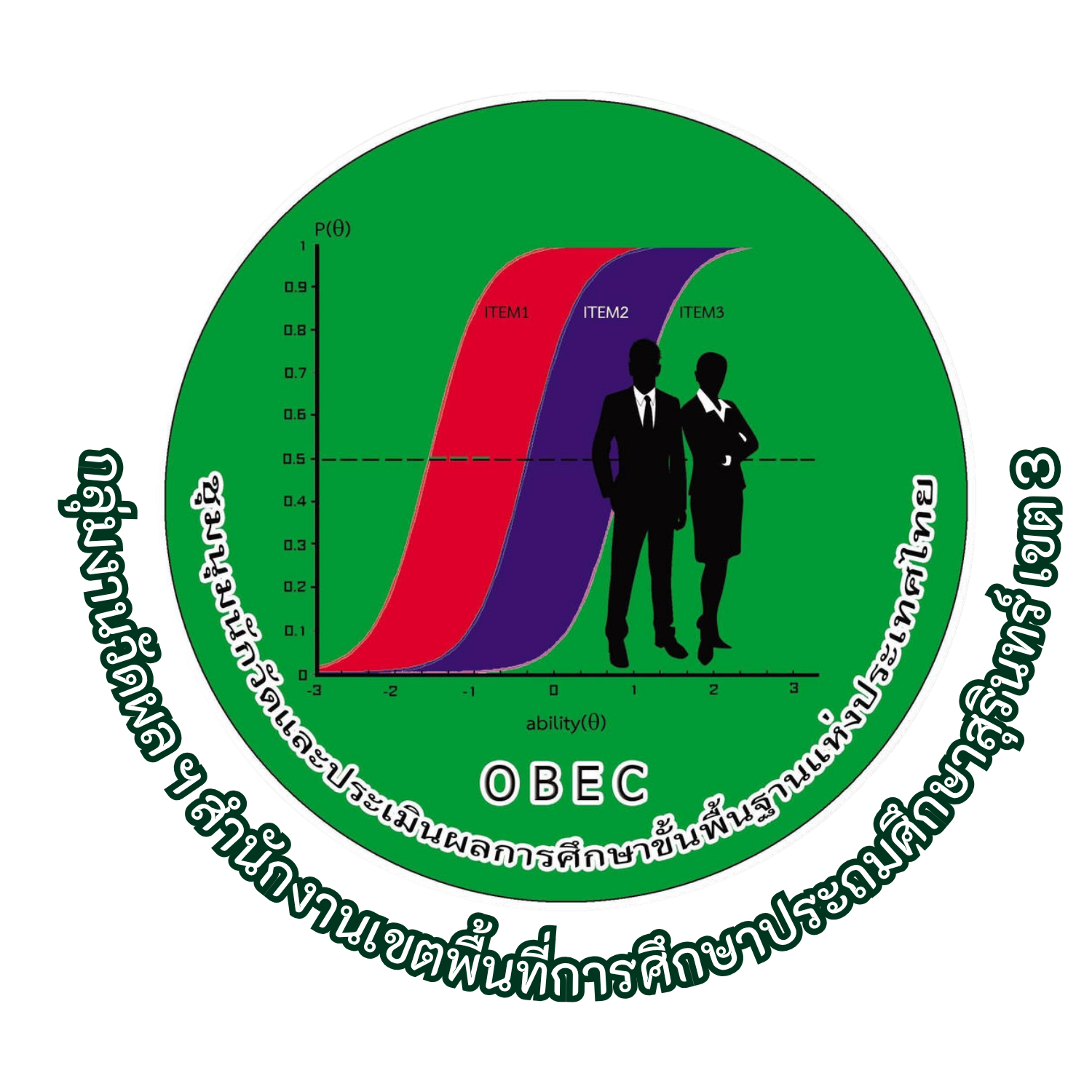 Logo Vatpon